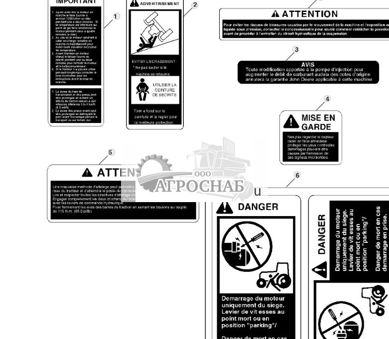 DECALS (FRENCH) - ST394230 517.jpg